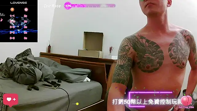 XLJjjjjjjjjjj online show from 11/07/25, 05:39