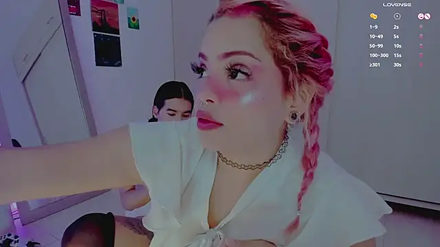 amywilld online show from 07/13/26, 01:38