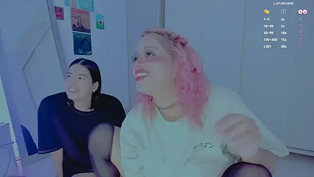 amywilld online show from 07/11/26, 11:27