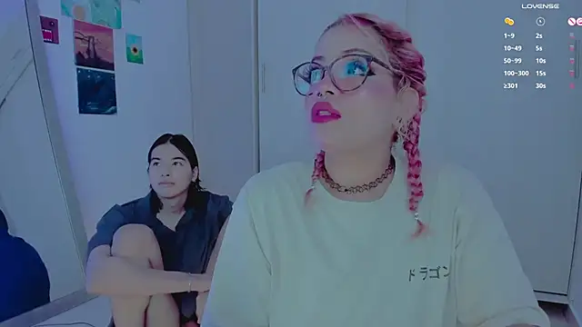 amywilld online show from 07/10/26, 12:21