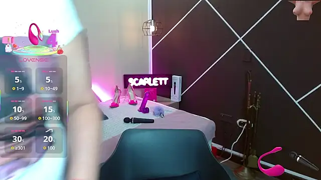 ScarletHott  online show from 11/07/25, 12:21