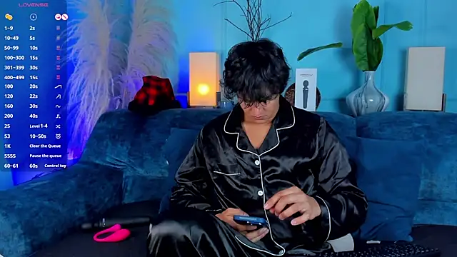 Leo Savage  online show from 12/16/25, 03:44