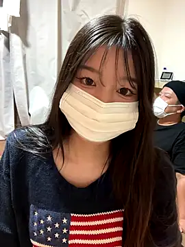 Snapshot of happy_hino chatting on 10/16/25, 02:14 happy hino online show from 10/16/25, 02:14