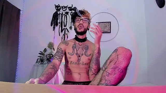 dex 55 online show from 03/05/26, 05:59