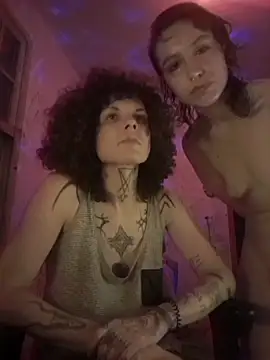 cyber psyche online show from 02/27/26, 12:33