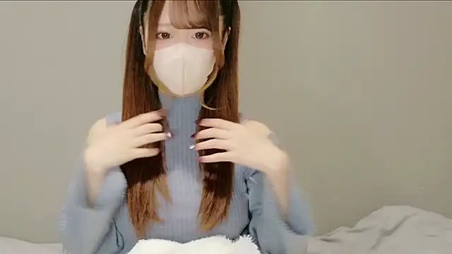 neko ha chan online show from 11/08/25, 11:03