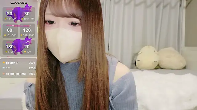 neko ha chan online show from 11/24/25, 12:05