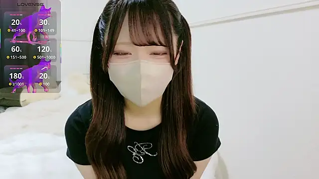 neko ha chan online show from 05/23/26, 09:08