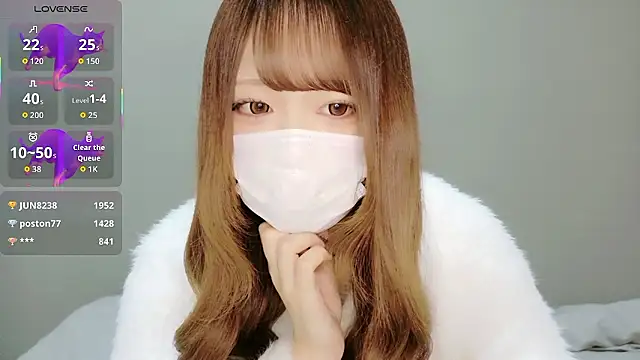 neko ha chan online show from 11/16/25, 10:42