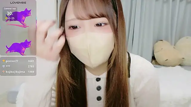 neko ha chan online show from 11/26/25, 11:10