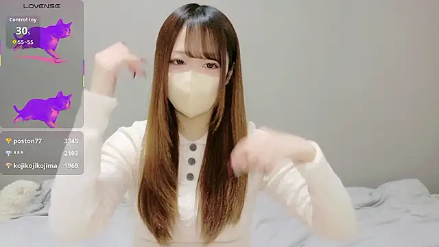 neko ha chan online show from 11/20/25, 11:11