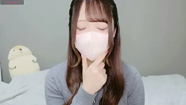 neko ha chan online show from 02/12/26, 11:10