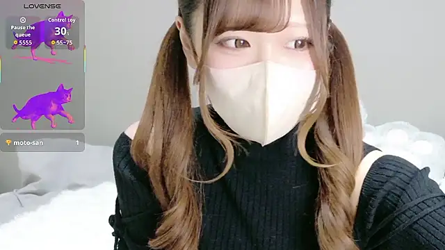 neko ha chan online show from 10/24/25, 11:20