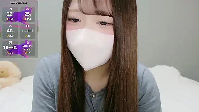 neko ha chan online show from 01/18/26, 11:02