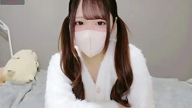 neko ha chan online show from 02/01/26, 11:08