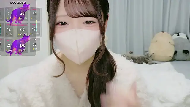 neko ha chan online show from 12/19/25, 10:39