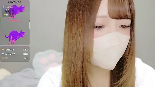 neko ha chan online show from 11/12/25, 11:14