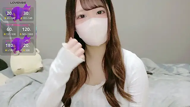 neko ha chan online show from 02/23/26, 12:39