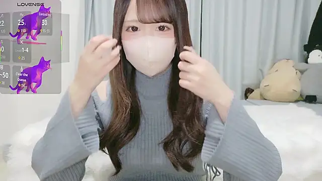 neko ha chan online show from 12/18/25, 10:30