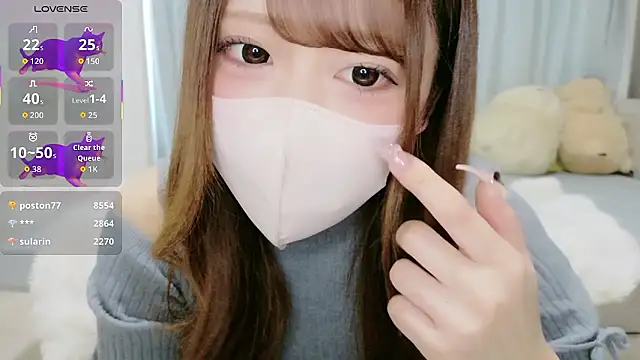 neko ha chan online show from 12/05/25, 03:05