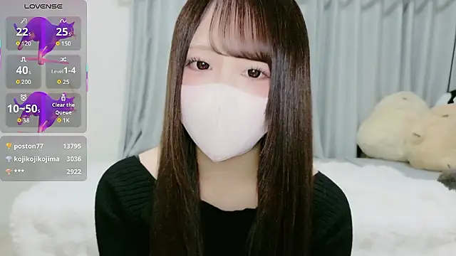 neko ha chan online show from 12/15/25, 10:10