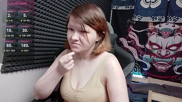 Nora lovvvv online show from 02/11/26, 10:48