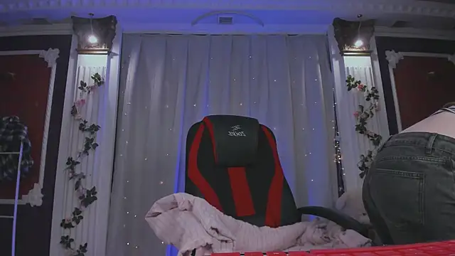 -Seava online show from 12/19/25, 08:55