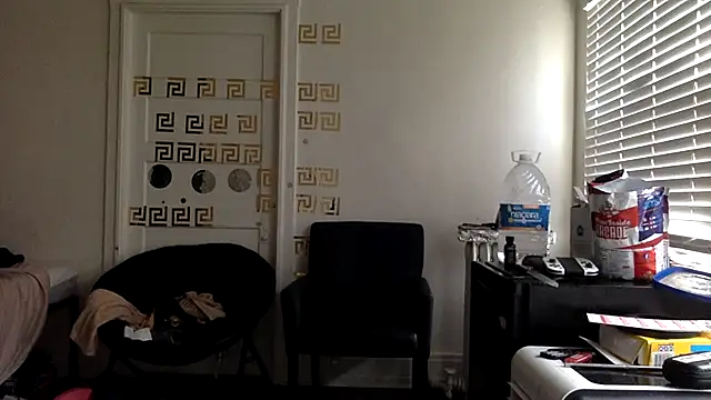 Diodre Benyoon online show from 04/08/26, 03:13