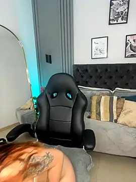 Snapshot of dreamleah_ chatting on 11/20/25, 04:57 dreamleah online show from 11/20/25, 04:57