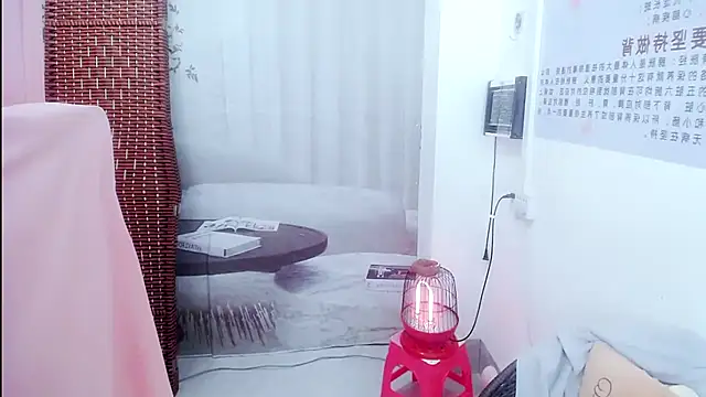 KateCondon online show from 10/24/25, 02:54