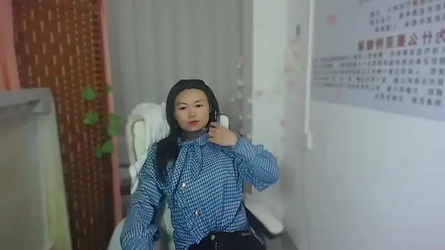 KateCondon online show from 03/23/26, 11:10