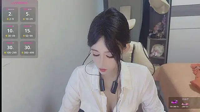 coco coco cc online show from 05/02/26, 09:14