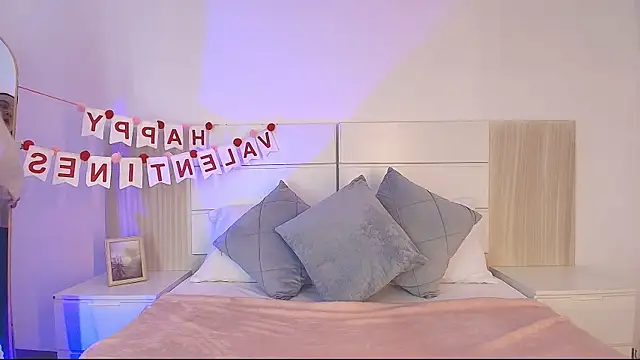 alehia cute online show from 02/14/26, 10:21