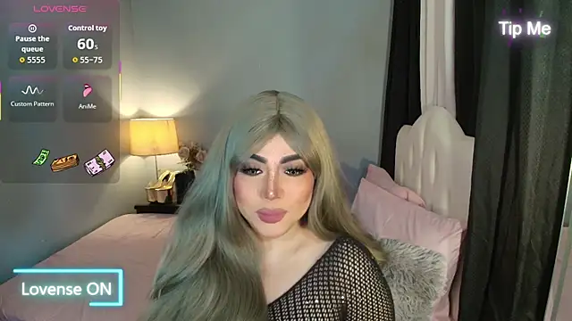 Unforgettable Maria online show from 12/16/25, 04:17