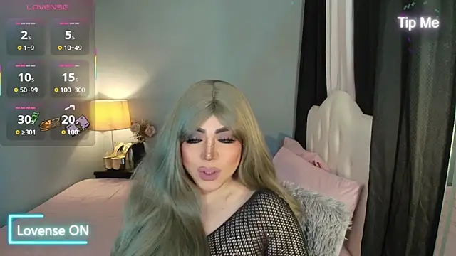 Unforgettable Maria online show from 12/15/25, 03:12