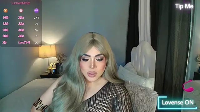 Unforgettable Maria online show from 11/23/25, 03:38