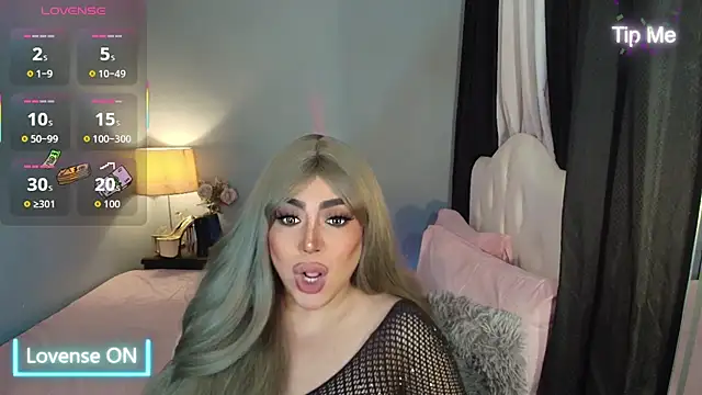 Unforgettable Maria online show from 12/21/25, 04:14