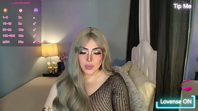 Unforgettable Maria online show from 11/11/25, 03:12