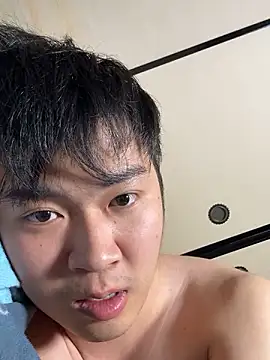 hiromu53 online show from 11/16/25, 12:21