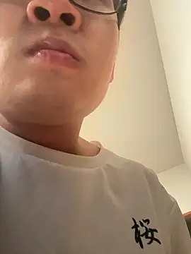 hiromu53 online show from 11/01/25, 03:06