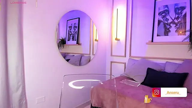 Snapshot of Anseru_ chatting on 12/17/25, 11:37 Anseru online show from 12/17/25, 11:37