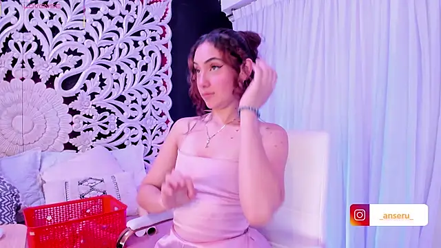 Snapshot of Anseru_ chatting on 11/24/25, 11:43 Anseru online show from 11/24/25, 11:43