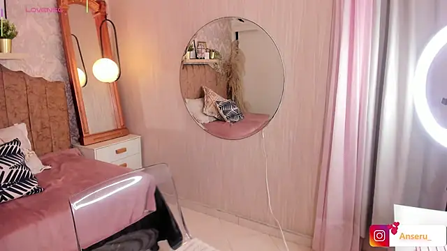 Anseru  online show from 01/09/26, 12:56