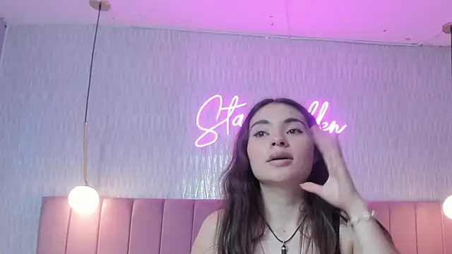 Snapshot of HANNA_BASTIAN_VC chatting on 11/07/25, 05:23 HANNA BASTIAN VC online show from 11/07/25, 05:23