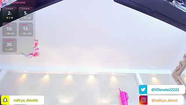 valirya devote online show from 11/28/25, 10:59