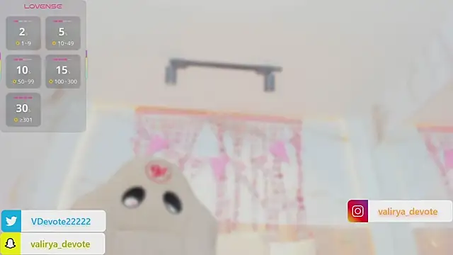 valirya devote online show from 02/10/26, 04:00