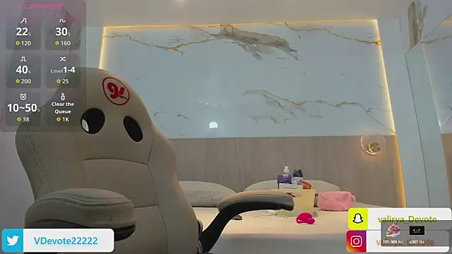 valirya devote online show from 10/14/25, 02:56