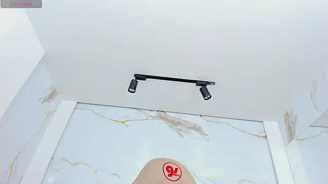 valirya devote online show from 11/29/25, 03:39