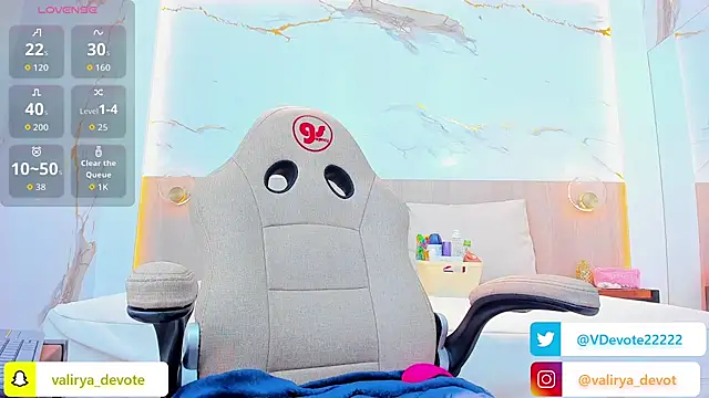 valirya devote online show from 11/15/25, 03:21