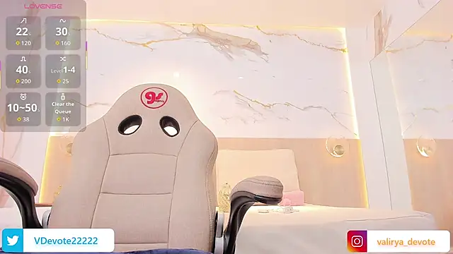 valirya devote online show from 09/18/25, 03:53